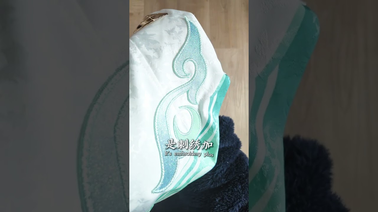 498💰｜白马仙人兹白cos服开箱