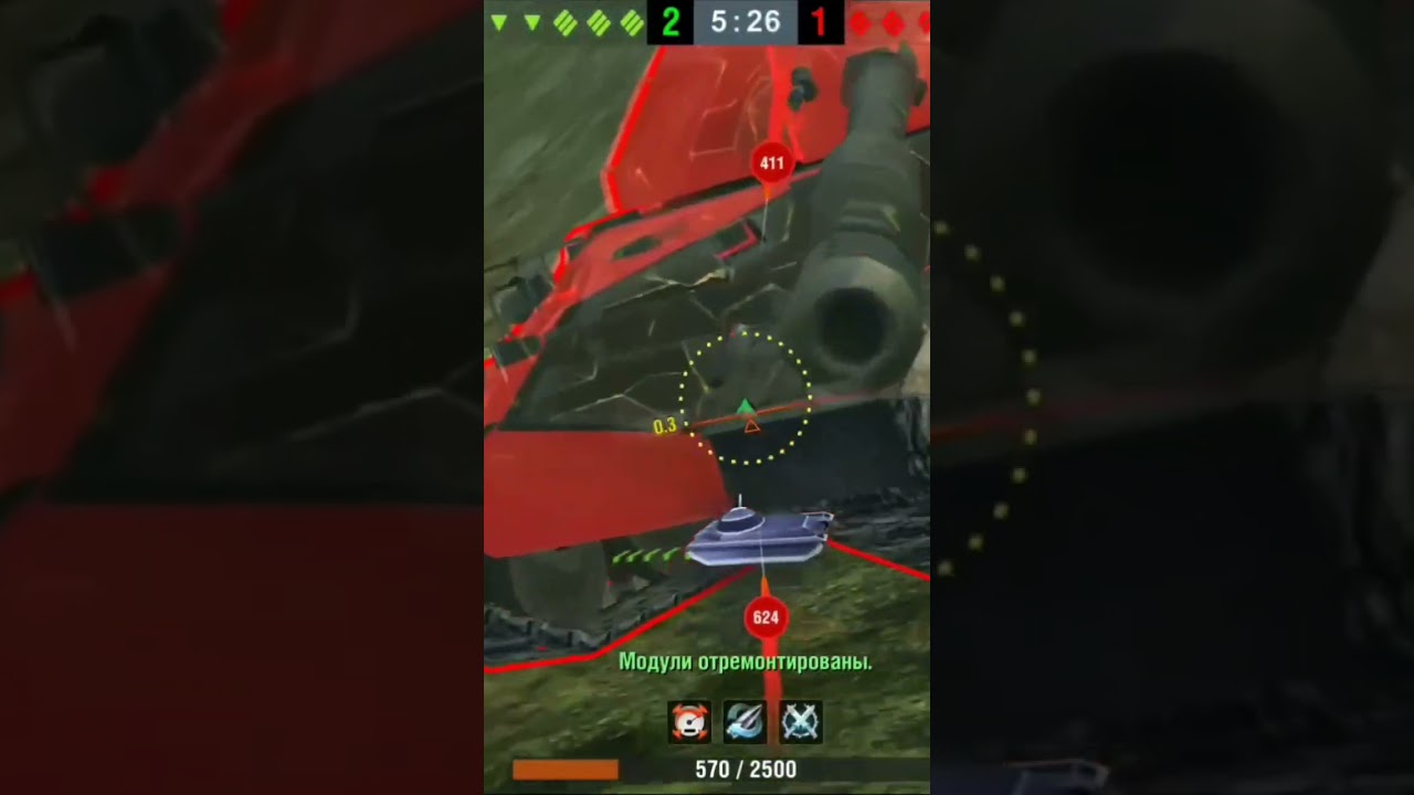 Налетели и отхватили😂 #blitz #shots #company #frag #tank #game #кв2