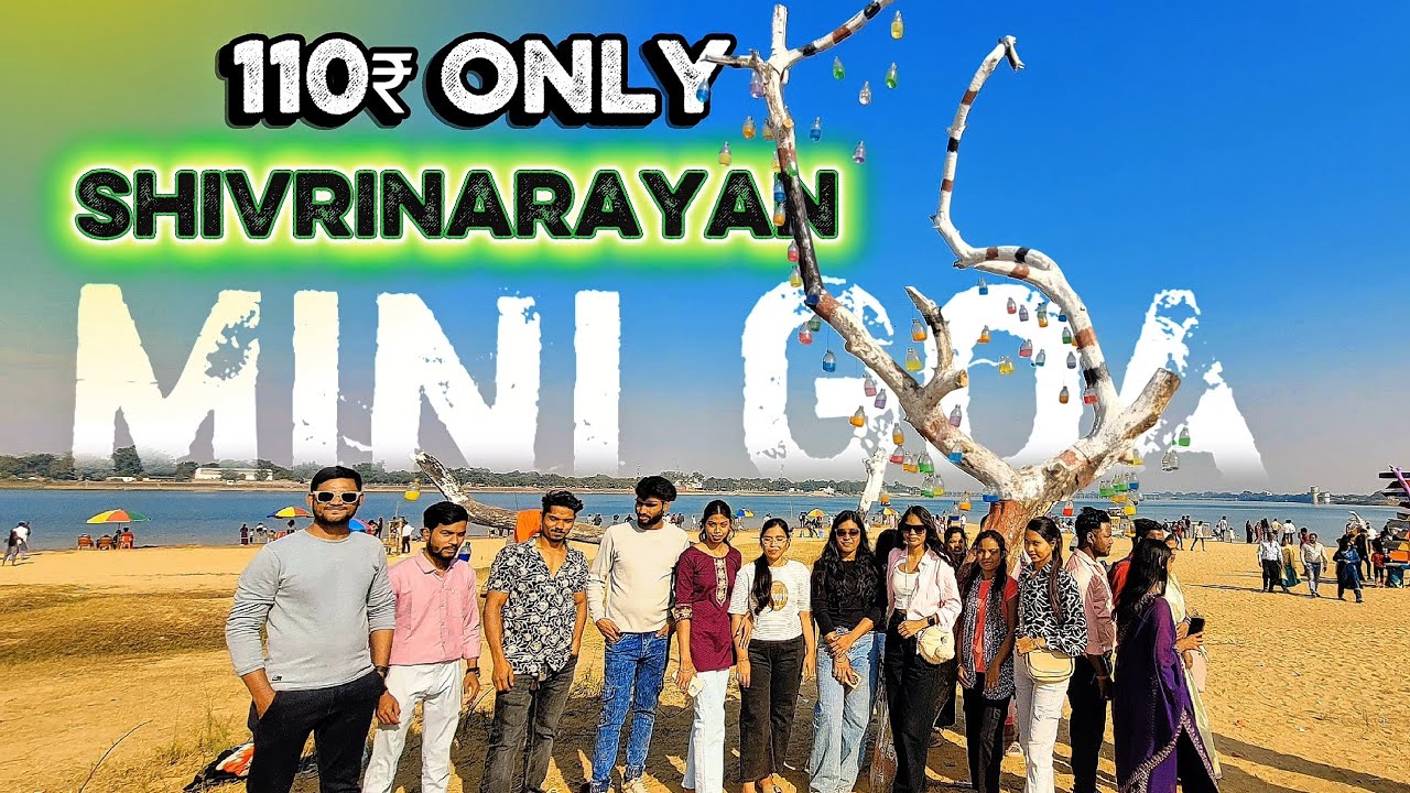Mini GoA Shivrinarayan || मिनी गोवा शिवरीनारायण || Mini GoA Khemuvlog07 