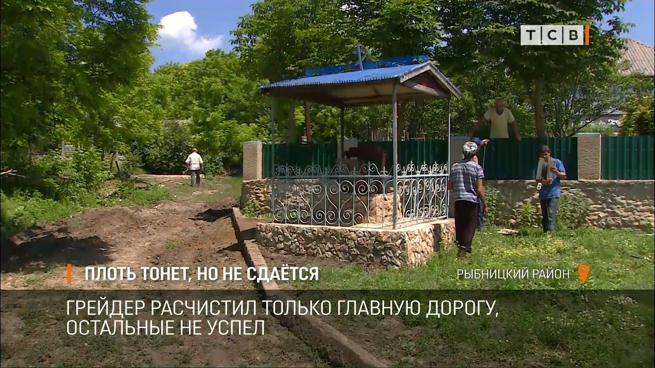 Плоть тонет, но не сдаётся