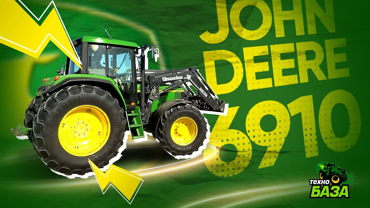John Deere 6910 👉 Amazone Catros+ 3001 ✅ Технобаза