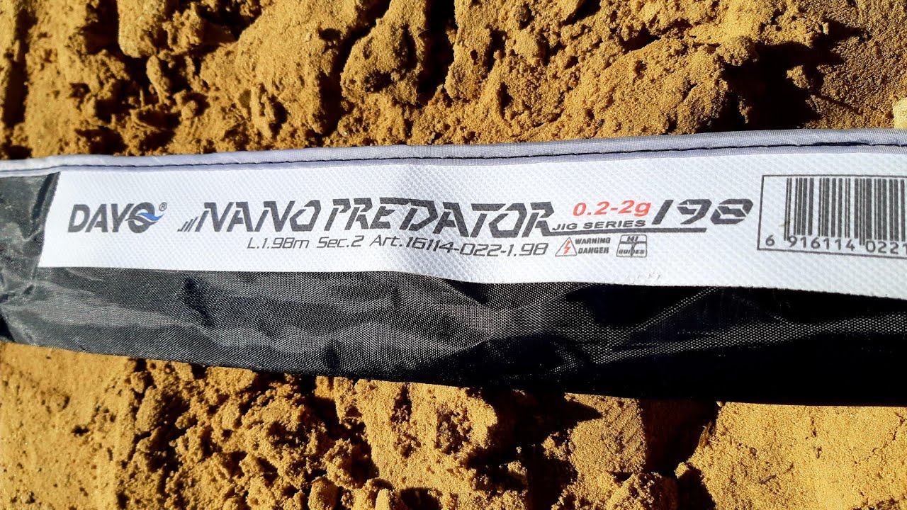 САМЫЙ БЮДЖЕТНЫЙ СПИННИНГ ДЛЯ МОРМЫШИГА NANO PREDATOR 0.2-2 г. #мормышинг #срыбалки