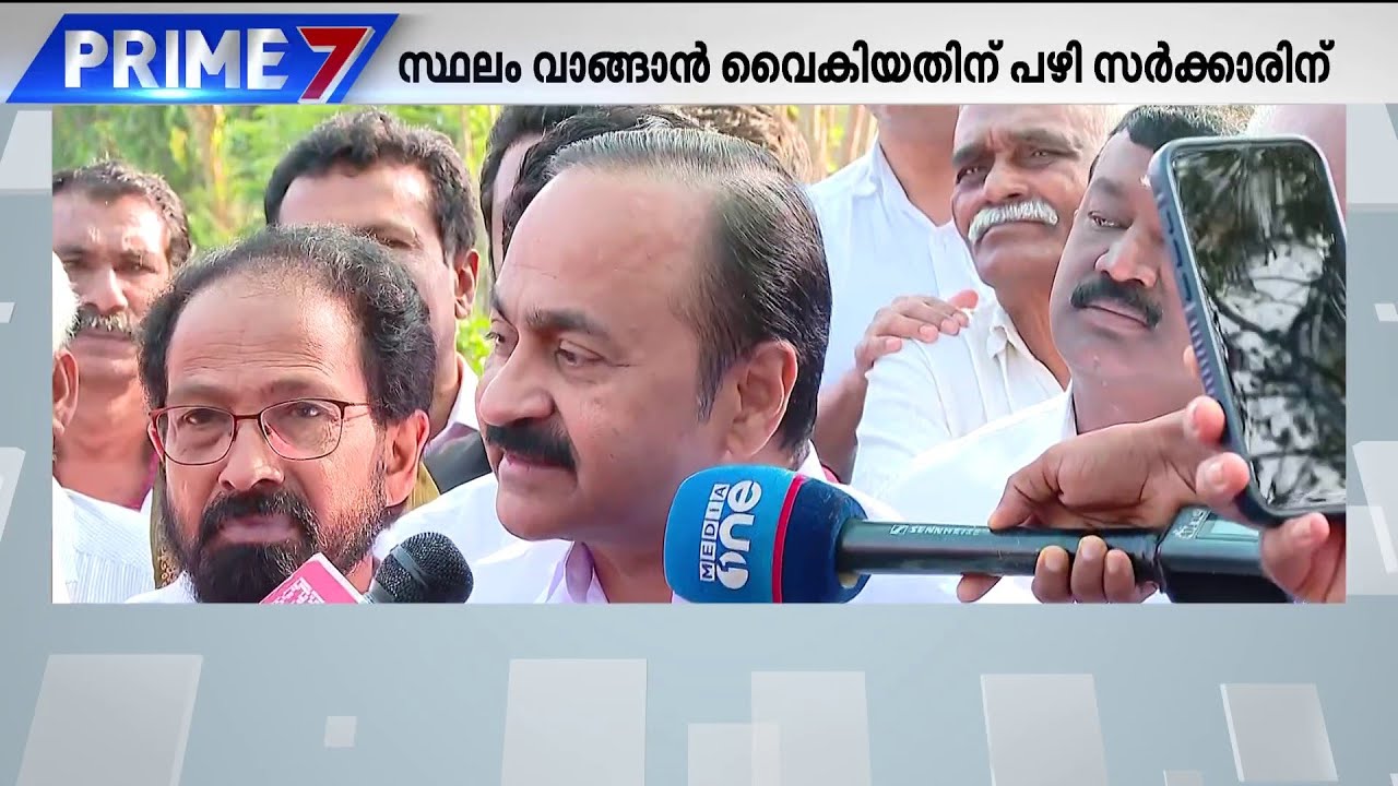 വീട് വെക്കാൻ വൈകിയതിന്  പഴി സർക്കാരിനോ? കോൺ​ഗ്രസിന്റെ വീടുകൾ വാ​ഗ്ദാനം മാത്രമോ? | Congress | Wayanad