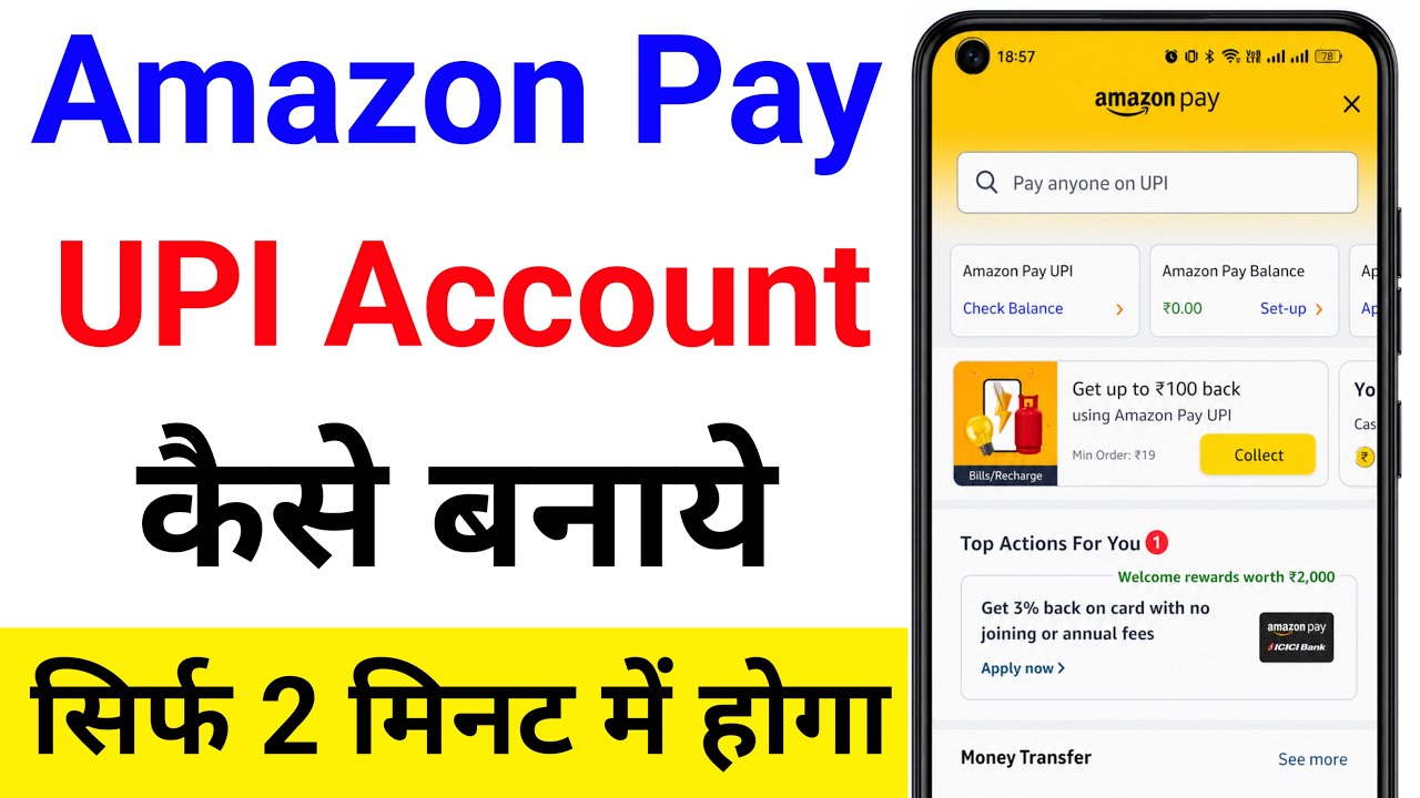 How to create an Amazon Pay account | How to create a new Amazon Pay account | Amazon Pay upi acc...