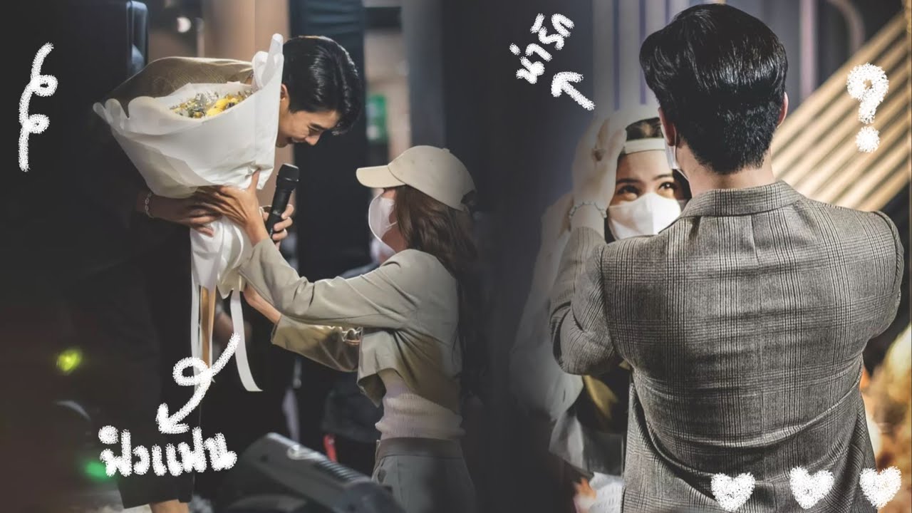 OPV รวมความน่ารัก Ver.2 