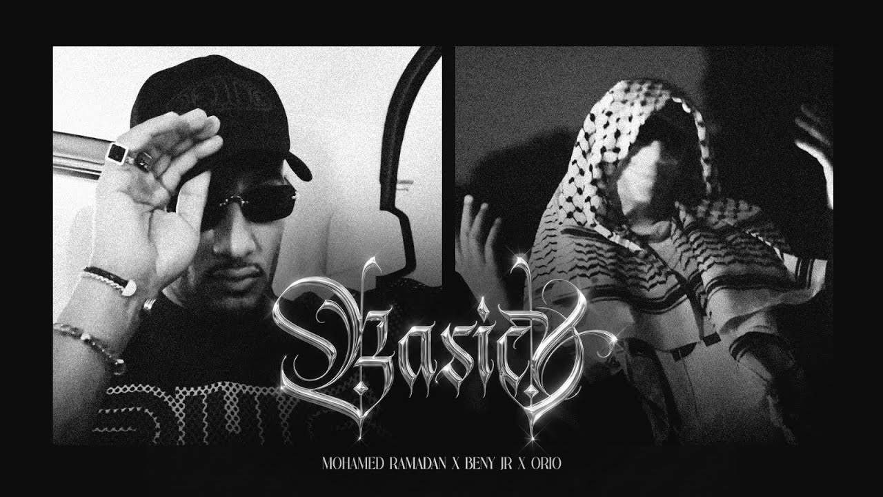 Mohamed Ramadan & Beny Jr - Basic 