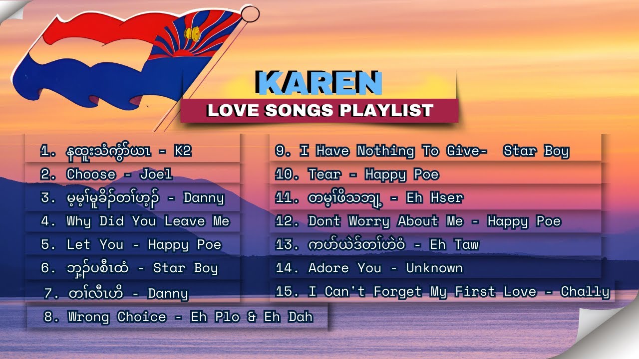 Karen Love Song Playlist