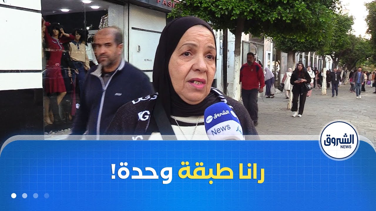 بعد الإعلان عن قيمة الشطر الأول لسكنات عدل 3..المكتتبون يسعتدون لدفع المستحقات