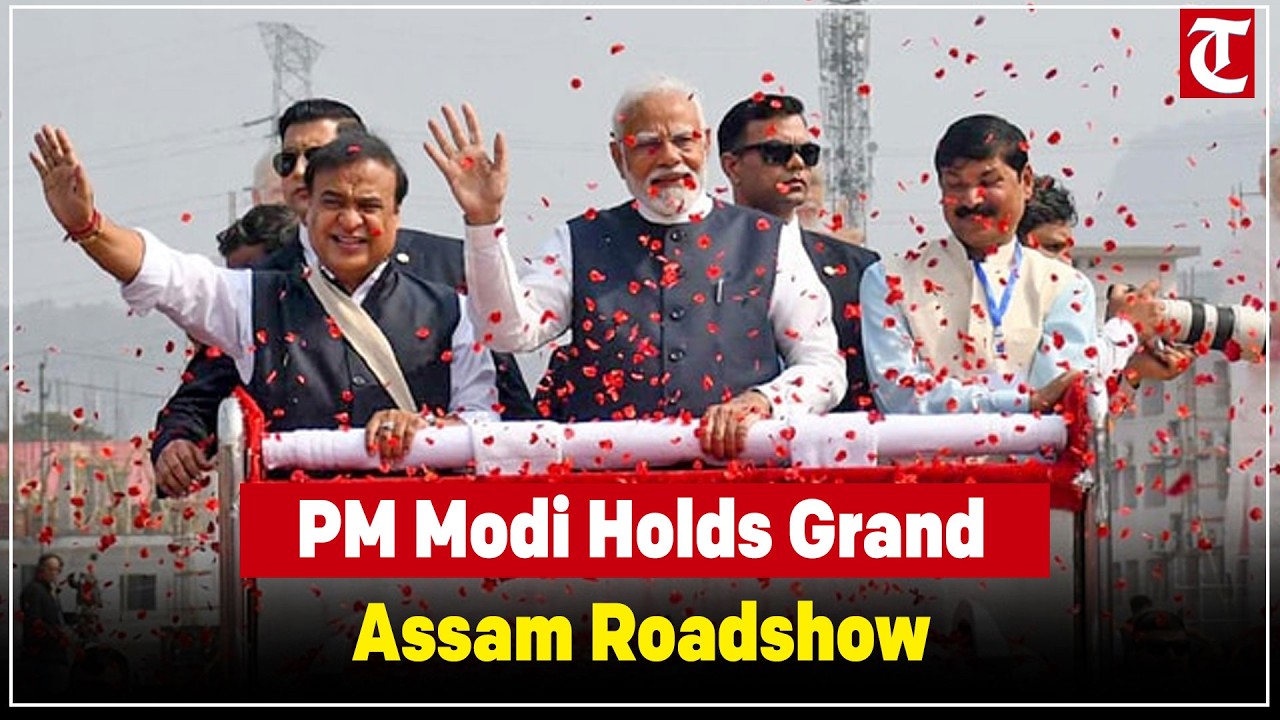 PM Modi inaugurates Kumar Bhaskar Varma Setu in Guwahati, Assam amid grand roadshow celebrations