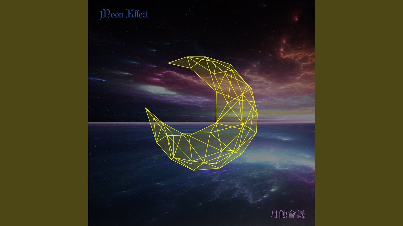 Moon Effect