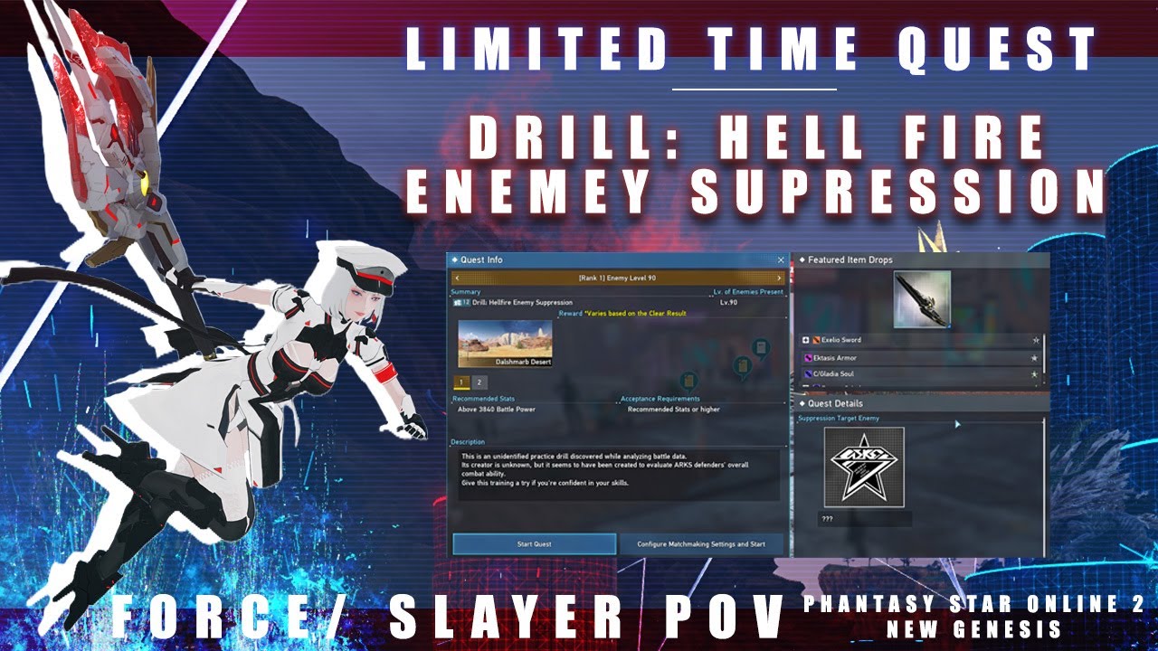 [PSO2:NGS] LTQ HELLFIRE ENEMEY SUPRESSION