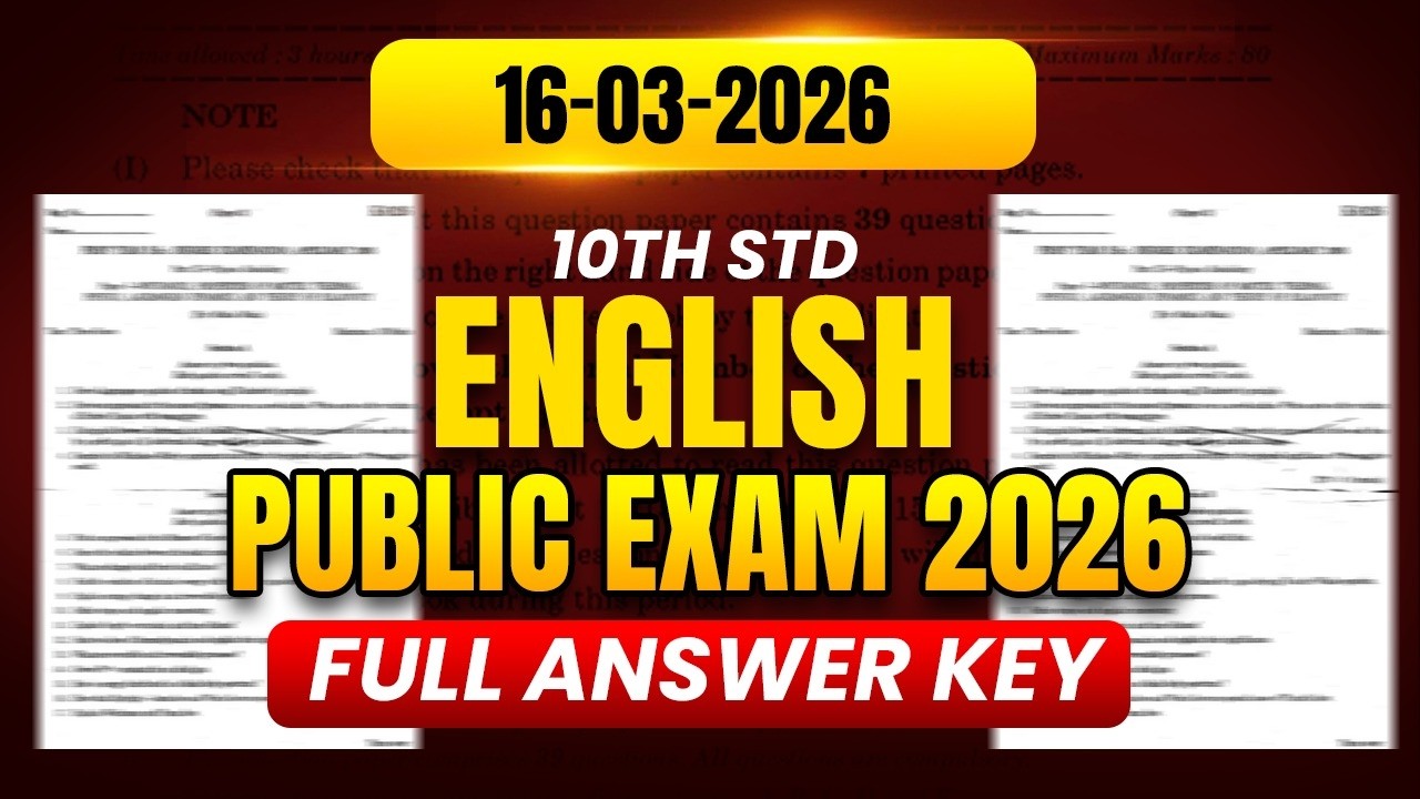 10th Public Exam 2026 English Question Paper Analysis 🔥 | Easy-ah Kastama? Full Review!