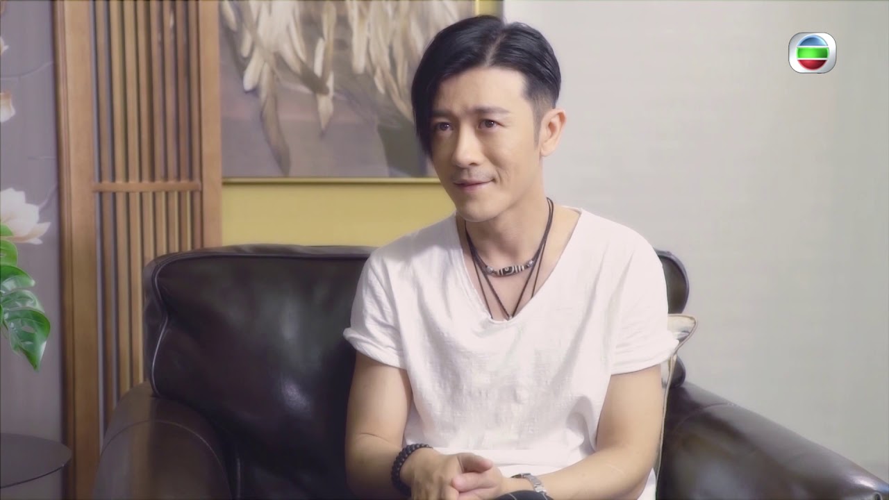 東張西望｜倚天屠龍記最型楊逍｜四大小生｜林雨申｜胡歌
