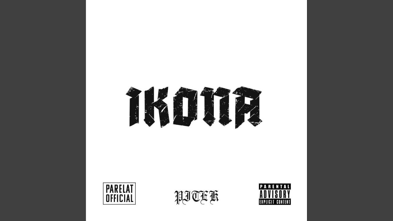 IKONA