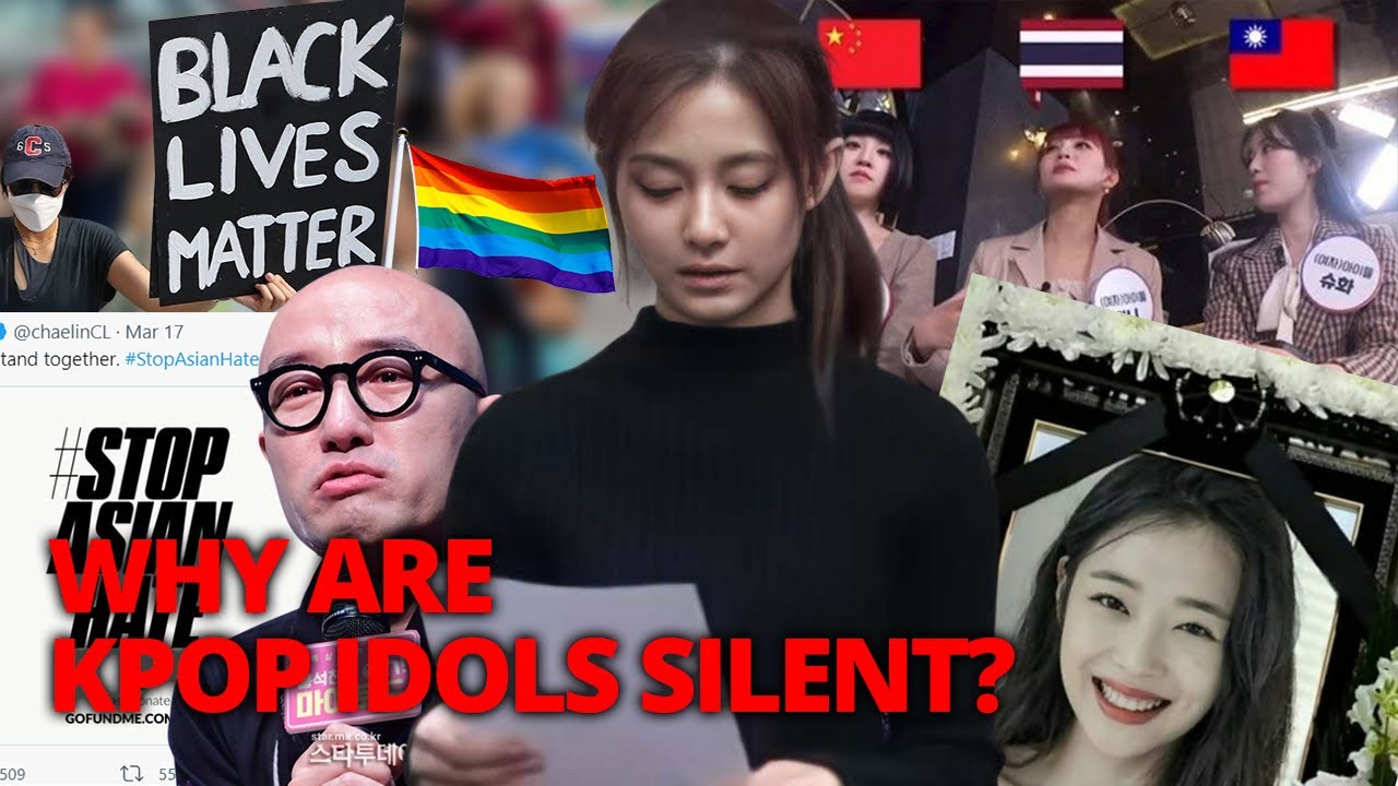 Вот почему айдолам K-POP ЗАПРЕЩЕНО говорить о политике