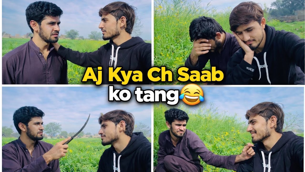 Aj Ch Saab  sad thy or gussa muj py nikalty rahy😭😭😂😂#myvlog #funny #desilife #unfrezzmyaccount #
