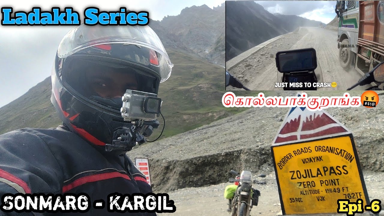 Just Miss-ல உயிர் பிழைத்தேன்😇| Sonmarg to Kargil | Ladakh Series| epi-6 | @dhanavlogger2930 