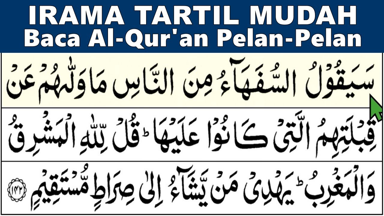 BELAJAR MENGAJI QURAN Dengan Irama Tartil Mudah Pelan-Pelan SURAH AL BAQARAH 142-177