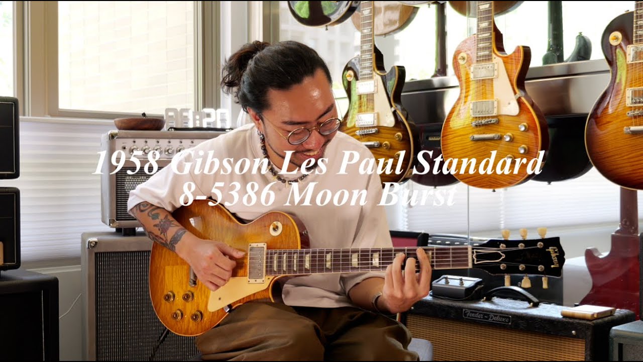 1958 Gibson Les Paul Standard 8-5386 