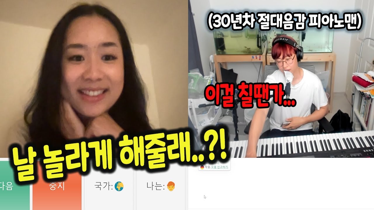 Проповедник K-pop с абсолютным слухом внезапно сыграл песню покойного Ю Дже Ха на пианино в ответ...