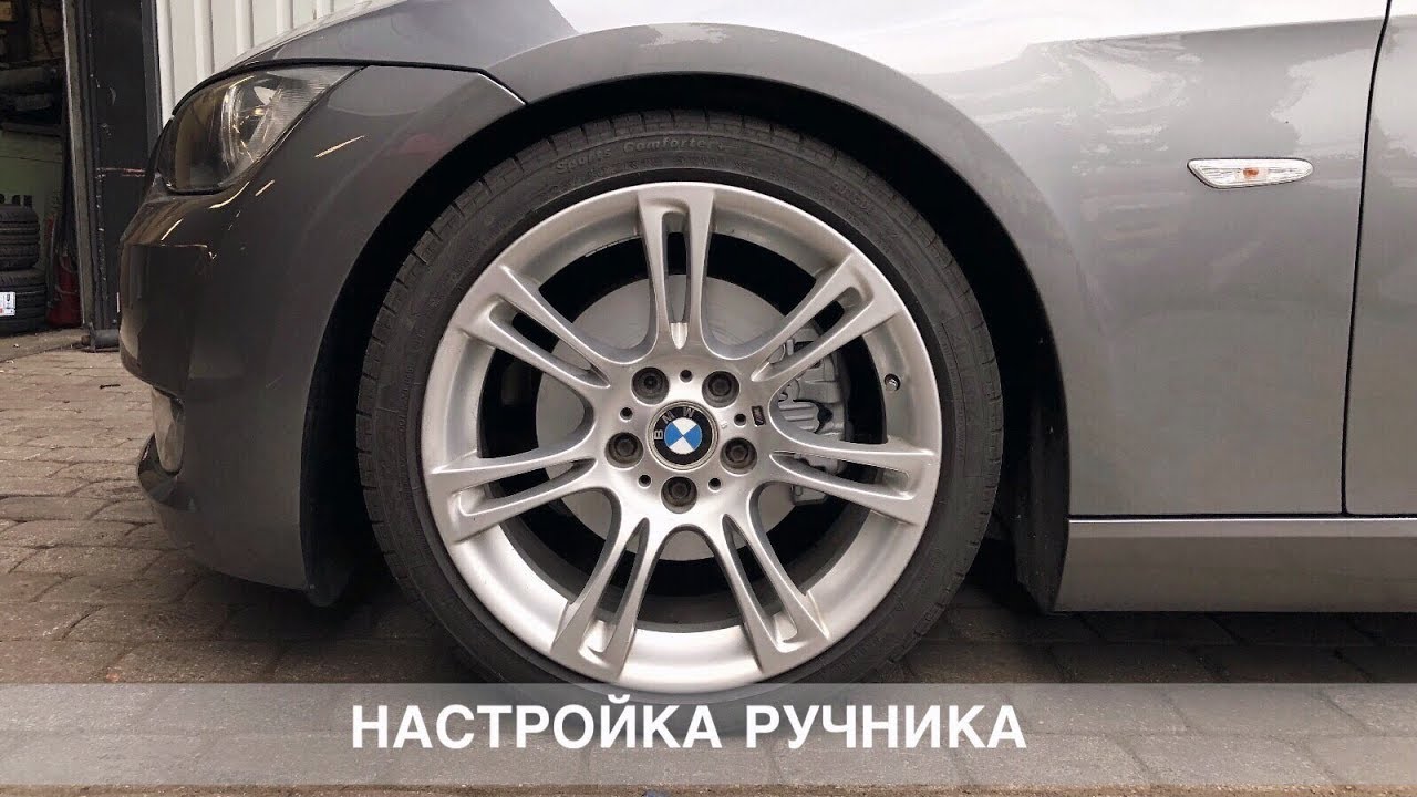 Замена тормозов на BMW E92 | BMWeast Garage