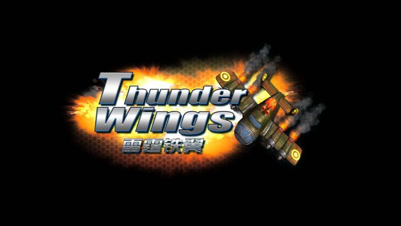 Tunder Wings Airplane Shooting Theme Skilled Arcade Game