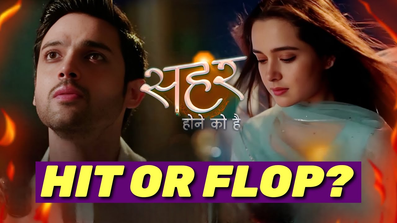 Seher Hone Ko Hai OPENING TRP - Hit or Flop? | Colors TV