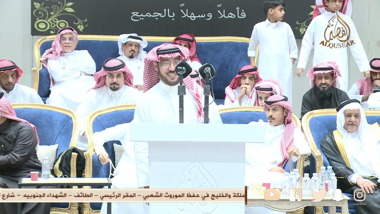 السعيدي يوم تكا وسوا لك ثقيل 🖐️ محمد السناني × عبدالله بن عتقان ™ مكه 