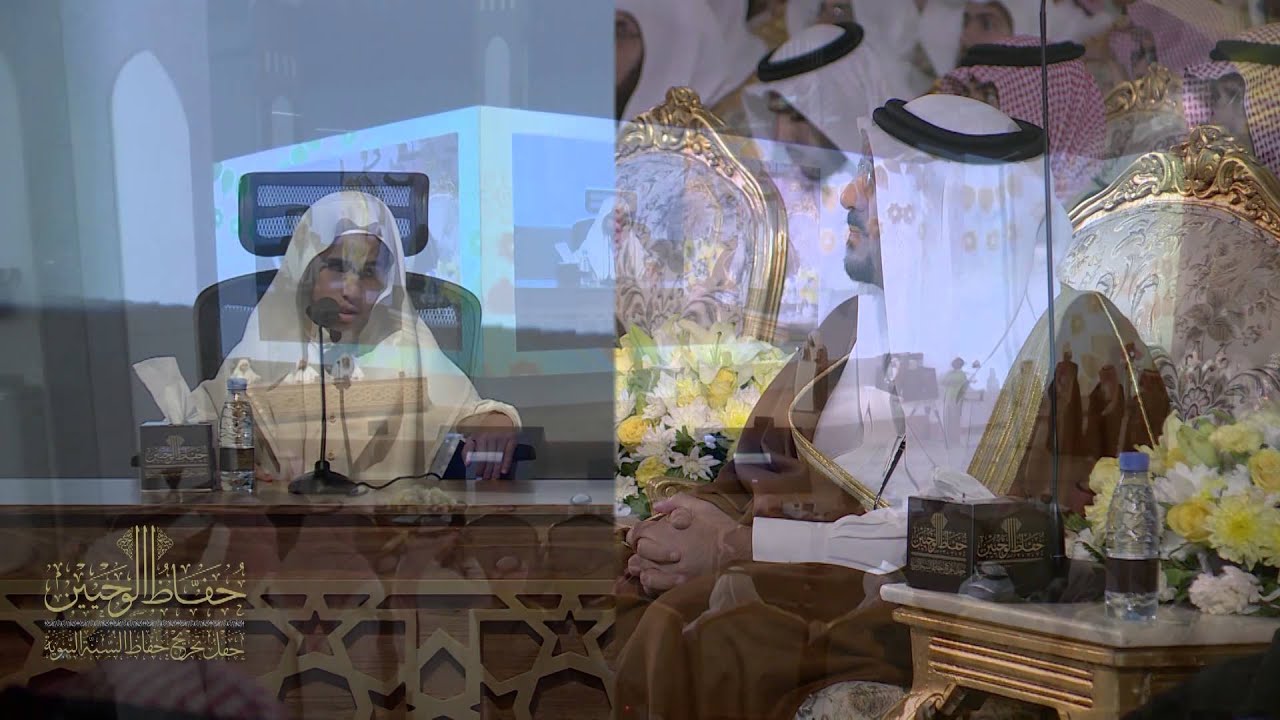 حفاظ الوحيين | نماذج من الحفاظ | اختبار الحافظ جهاد المالكي | حفل تخريج حفاظ السنة النبوية 1437هـ