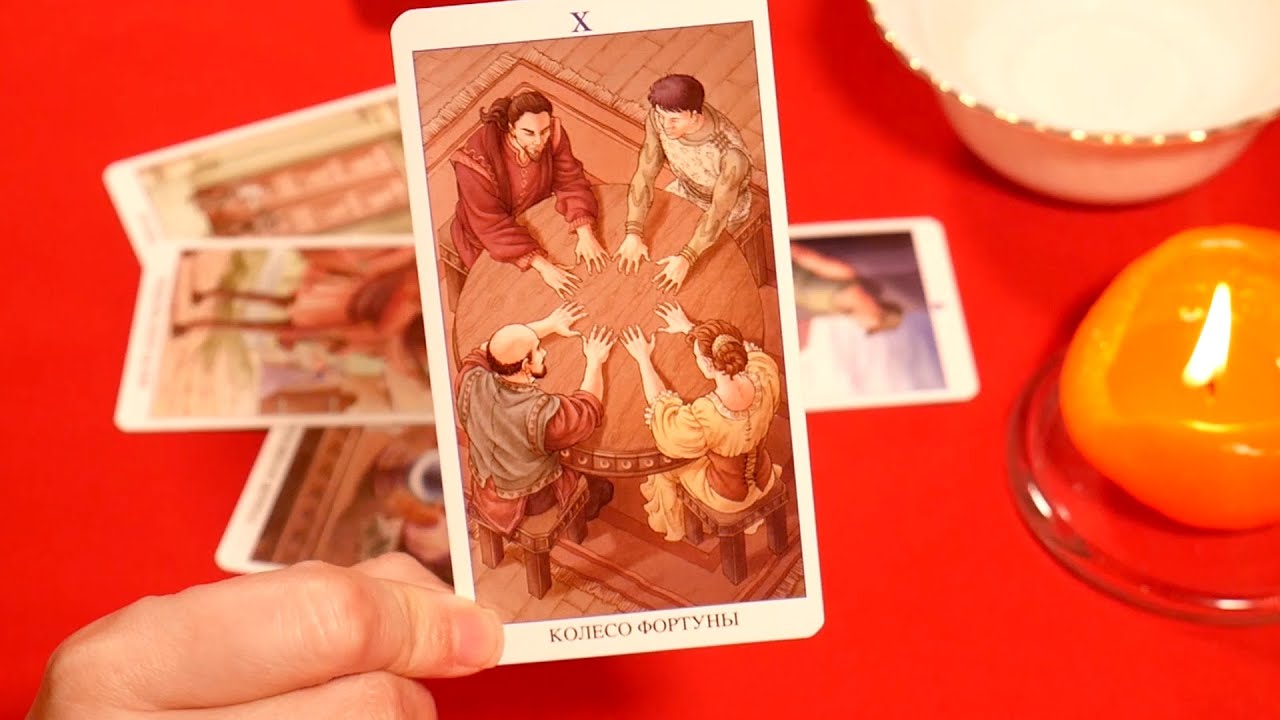 ХОЧЕТ ЛИ ОН ВСТРЕЧИ СКУЧАЕТ ЛИ ОН ЛЮБИТ ЛИ ОН