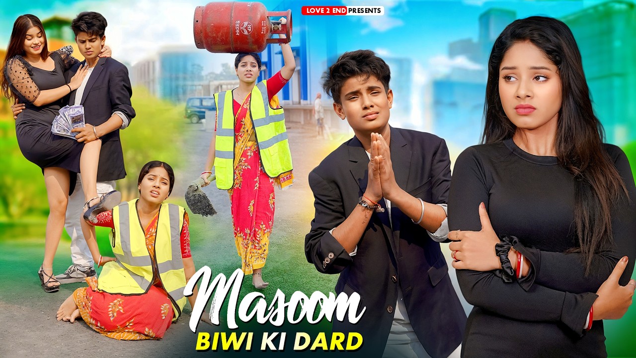 Husband Ne Kiya Cheating | Bewafa Pati | Bewafa Mera Pyaar | Rafique S | 2026 New Song | Love 2 End