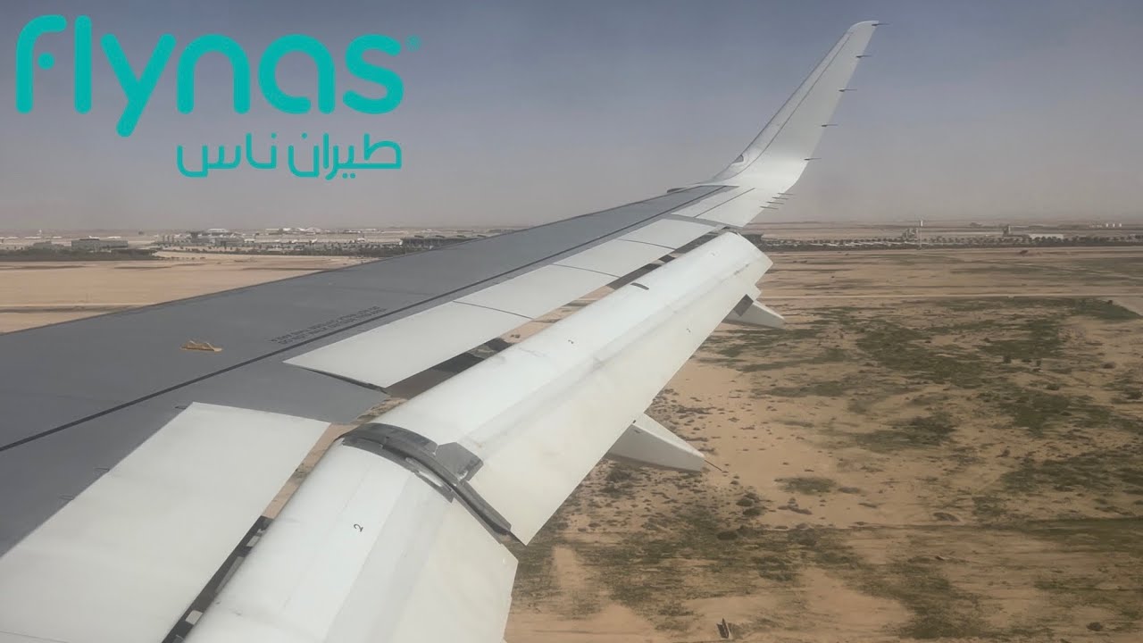 Flynas A320 | Jeddah to Riyadh | طيران ناس من جدة إلى الرياض
