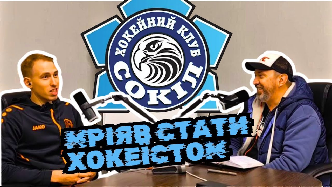 Жити як каратист: історія Андрія Торошанка