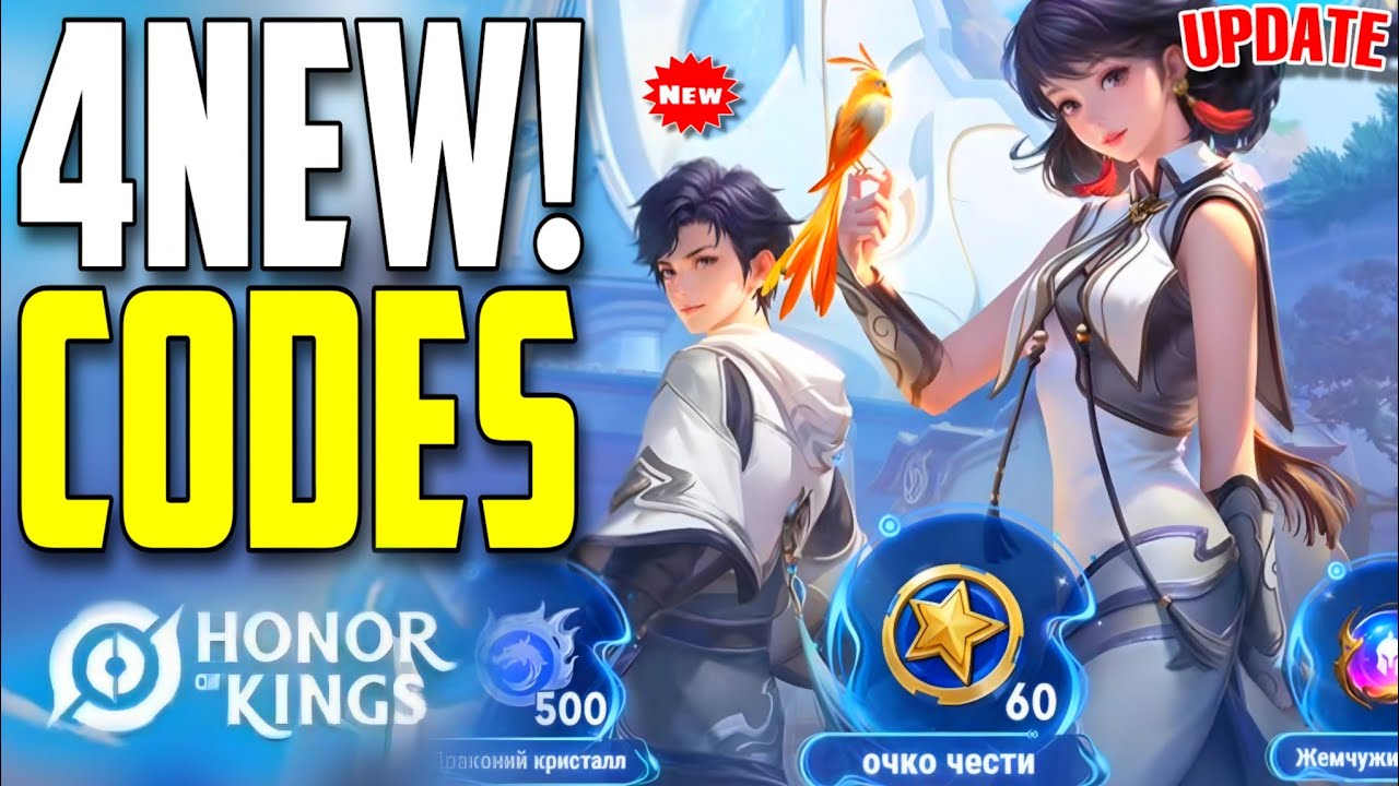New Redeem||⚠️HONOR OF KINGS GIFT CODES  JULY🌟 2025 - HONOR OF KINGS CODES ✨2025 - HOK REDEEM CODES