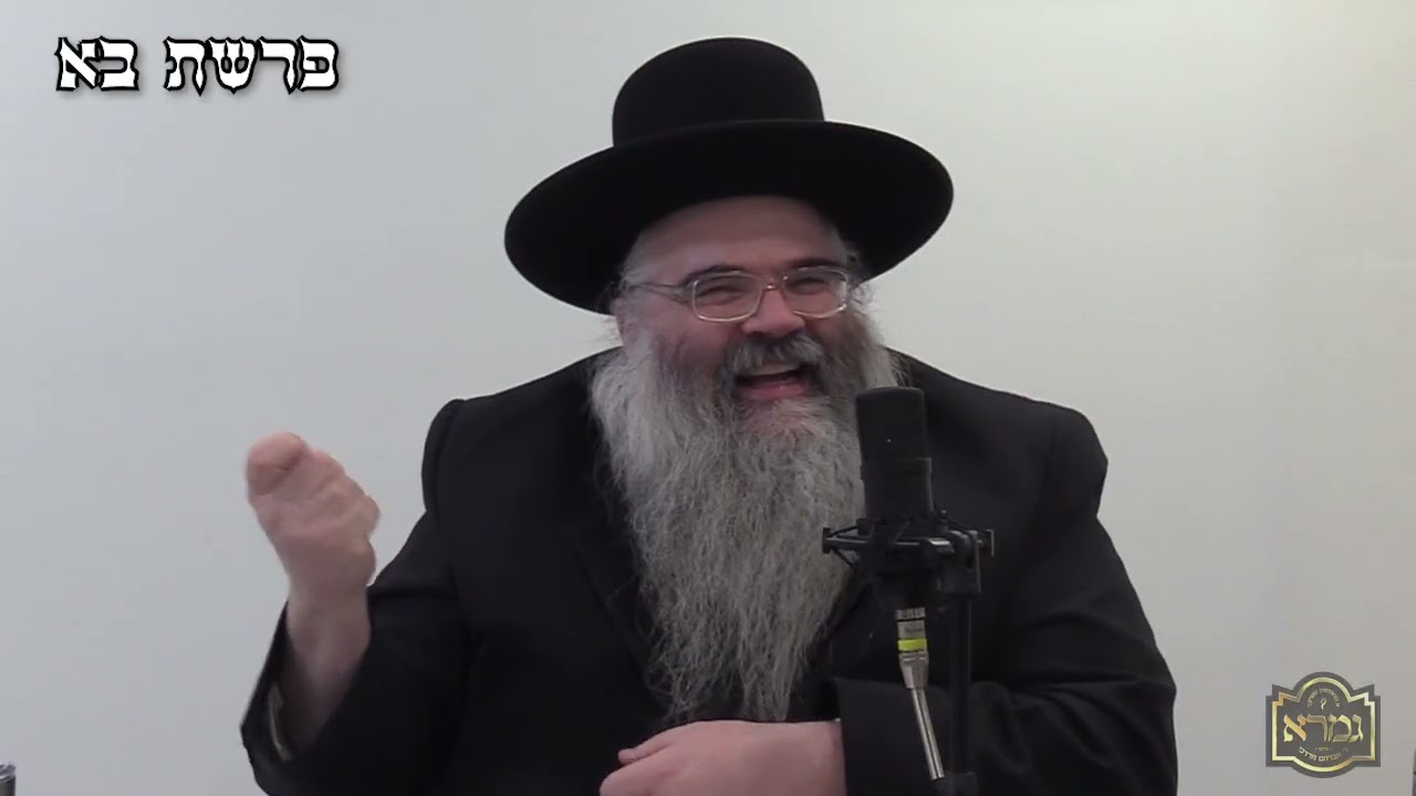 ר' אברהם מרדכי מלאך = פרשת בא תשפ''ו