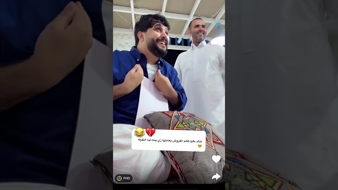 ناهي مقهوره من ابو جنى وجوان😭😭😭😭#ناهي #اكسبلور 