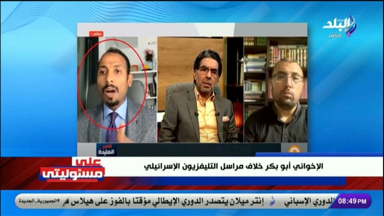 أحمد موسى يفضح تعاون «أبو بكر خلاف الجاسوس» مع الموساد الإسرائيلي