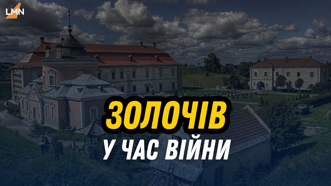 🔴 Школа, волонтерський хаб і тил для фронту ❤️ Історії про силу, підтримку і людей, що не зламались