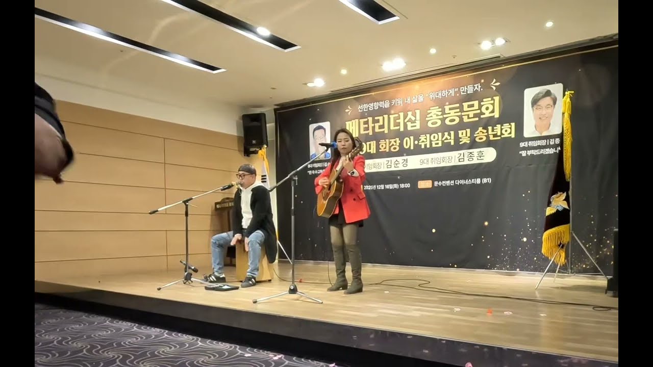 홀로된 사랑(여운) by 프렌즈