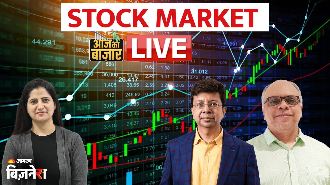 Stock Market Live Update: Sensex falls below 77,000, Adani Ports, Infosys,  L&T| Vinit Bolinjkar