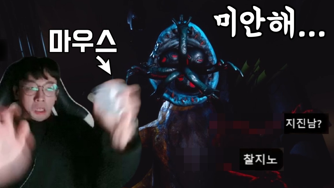 또 다시 이 거지같은 공장에 버려지다니