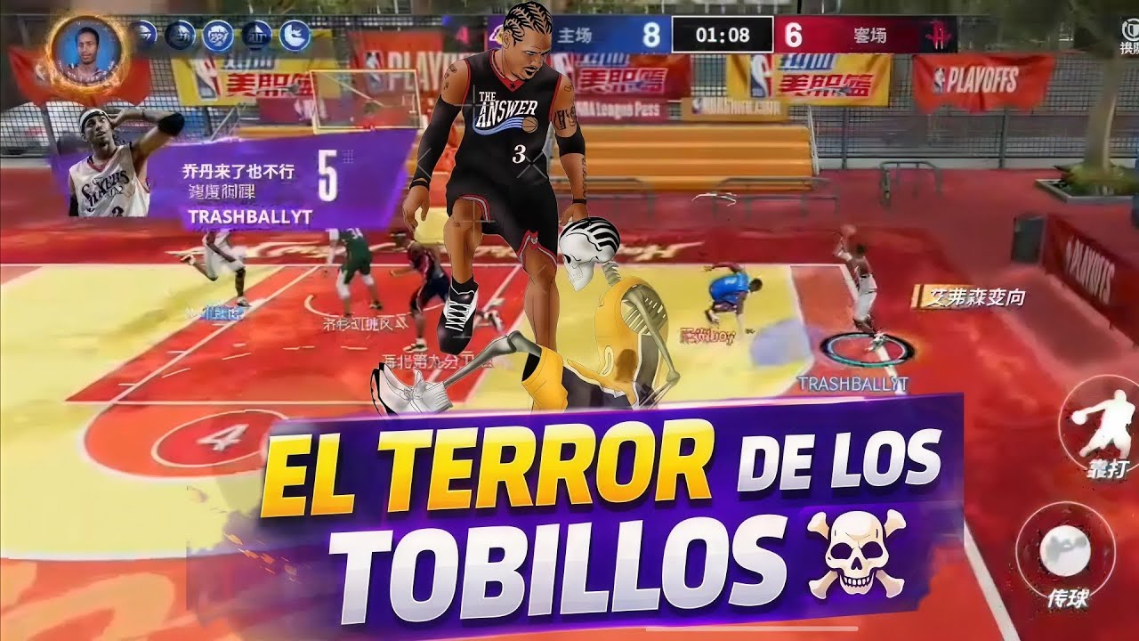 Allen Iverson no tiene sentido🤯.NBA INFINITE 🦣