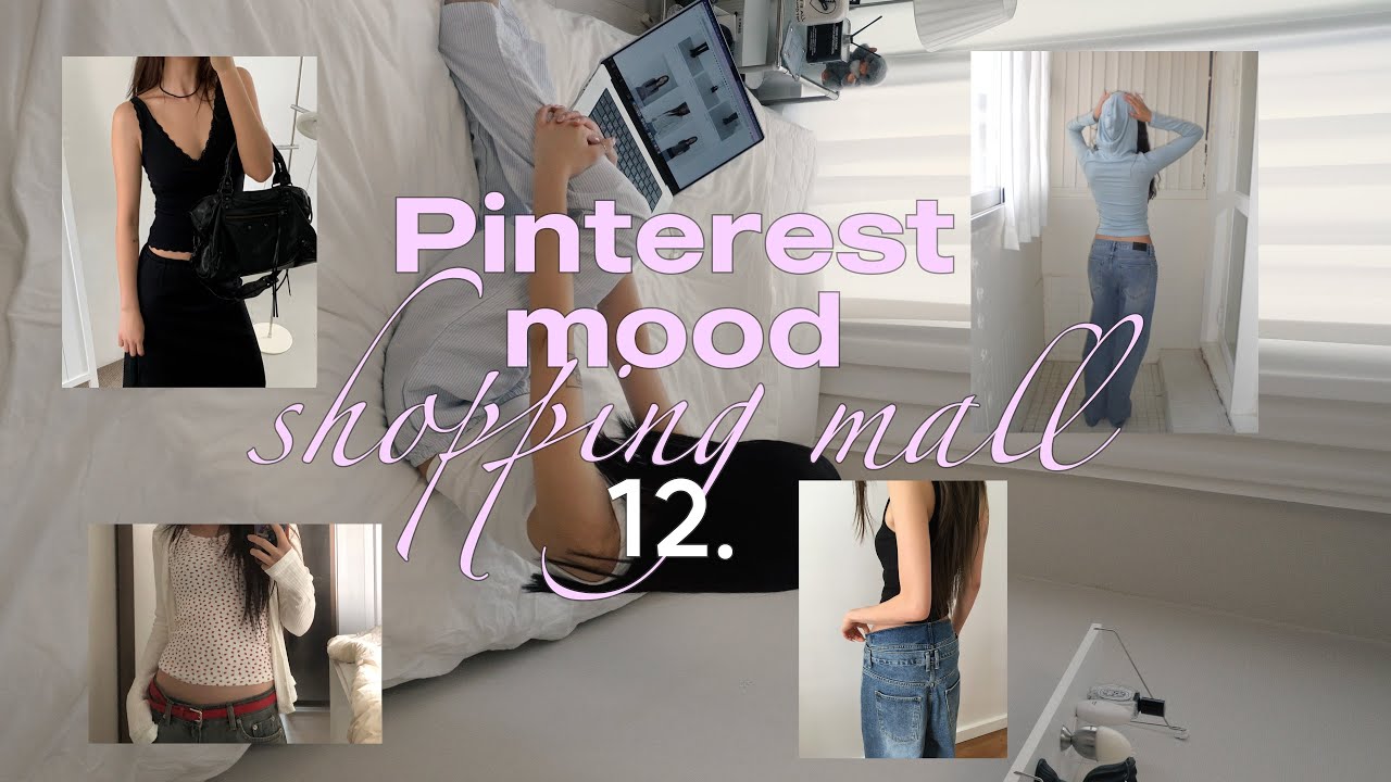 흔하지 않은 핀터girl 무드 쇼핑몰 12곳 엄선해 옴 🎀 𝑷𝒊𝒏𝒕𝒆𝒓𝒆𝒔𝒕 𝒎𝒐𝒐𝒅 𝒔𝒉𝒐𝒑𝒑𝒊𝒏𝒈 𝒎𝒂𝒍𝒍 추천 ʚɞ