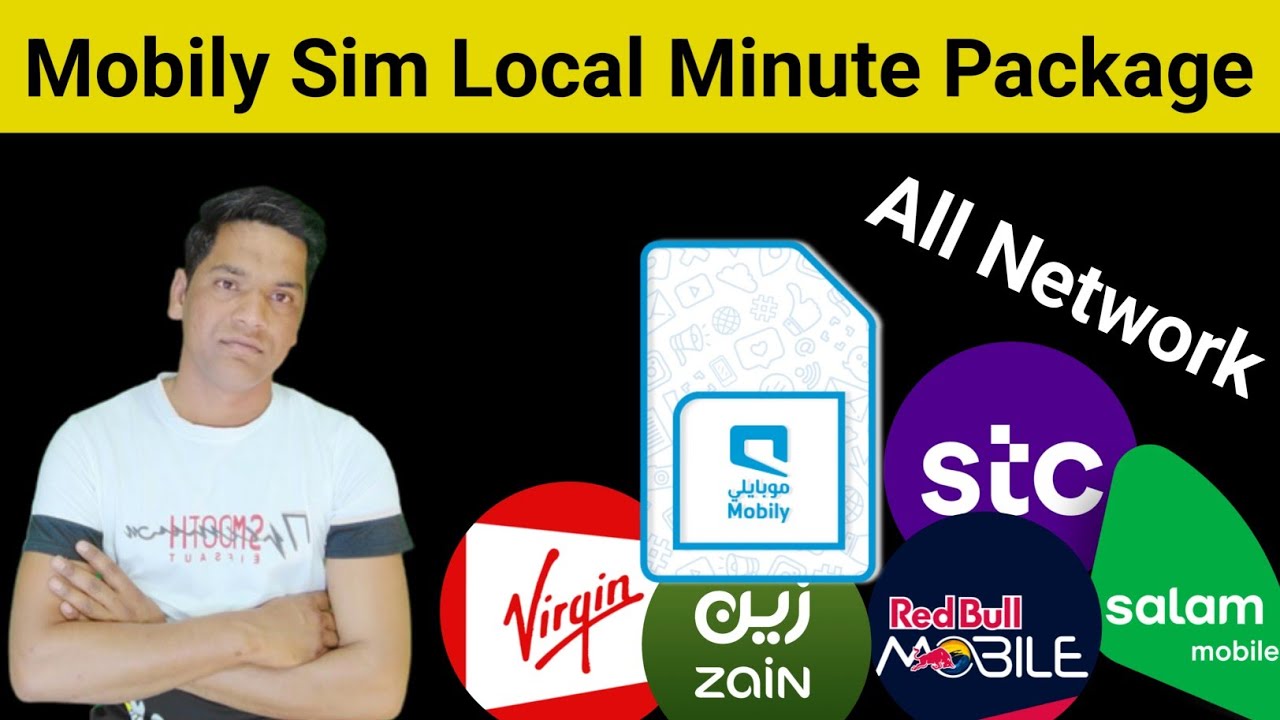 Mobily Sim Local Minute | Mobily National Minutes to All Networks | Mobily Sim Minute Offre
