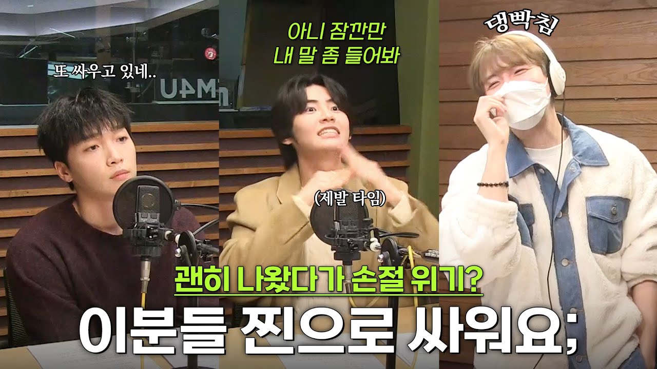 그 노래 엄청 좋아하는데, 제목이 기억 안 나요