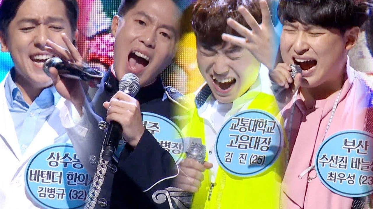 소찬휘 1대5 무대, 상위 1프로 고음 상류층 ‘Tears’ 《Fantastic Duo 2》 판타스틱 듀오 2 EP29
