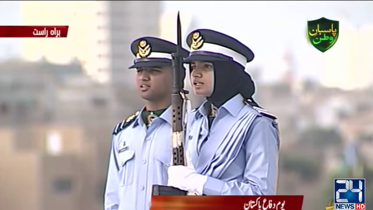 6th September Pakistan Defence Day 2020 Ceremony