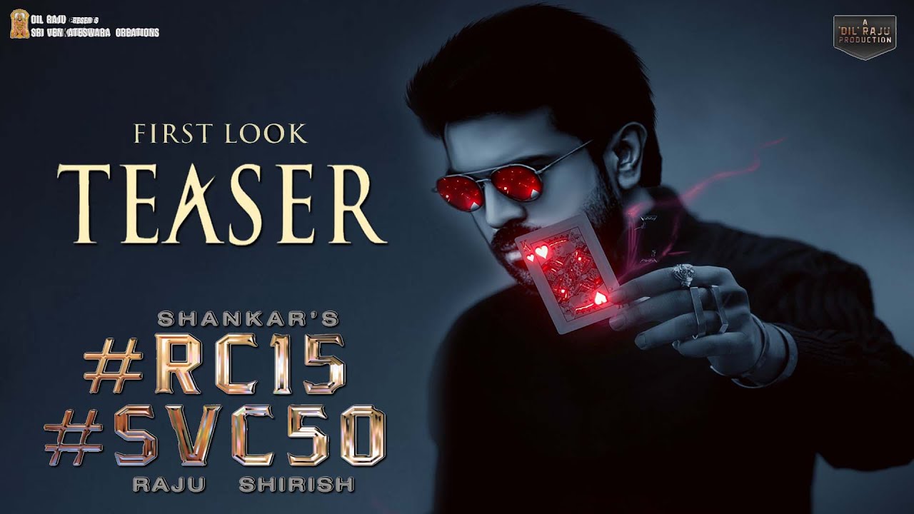 Ram Charan #RC15 First Look Teaser Fan Made | RC15 Launch Update | Shankar | SS Thaman | Get Ready