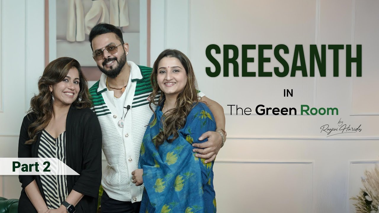 The Green Room by Ranjini Haridas | S. Sreesanth |  Episode 08 | Part 02 |  Watch Now