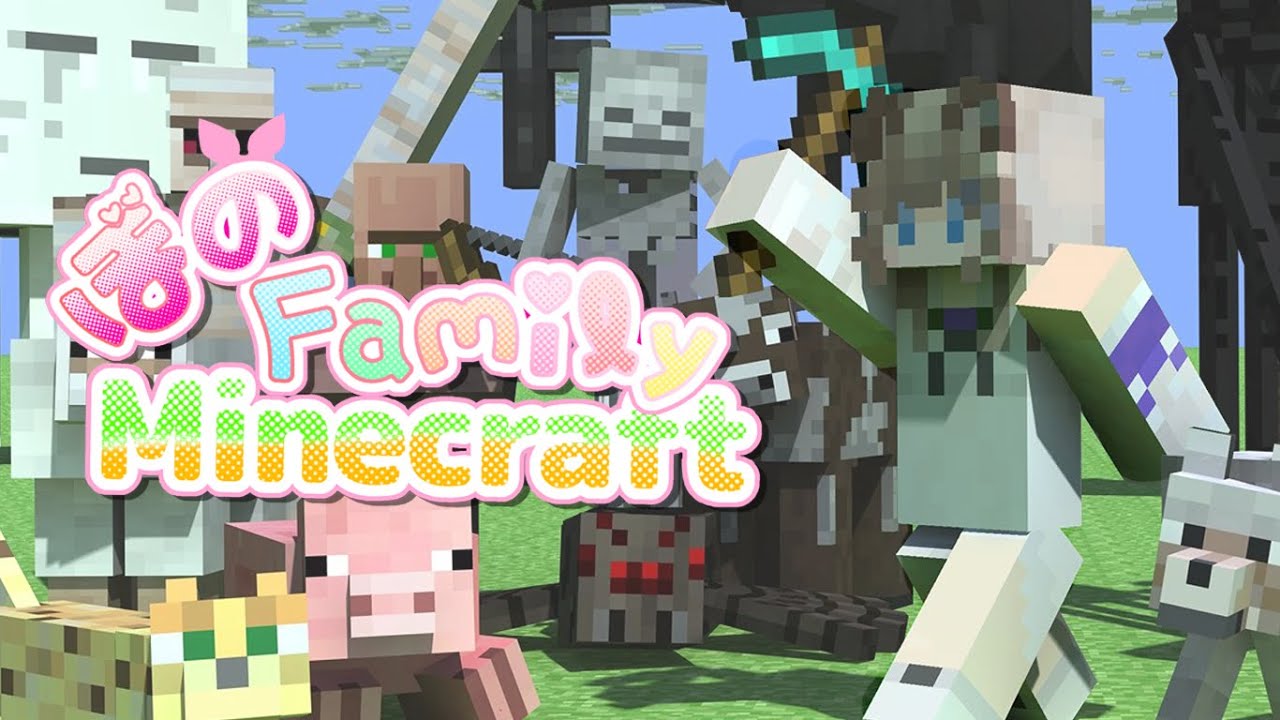 【Minecraft】【ぼのファミリー鯖】　地図絵完成したよー！！   #minecraft